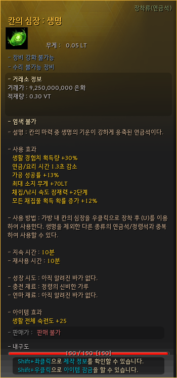 a01347a3b9b20251226134918957