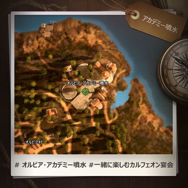 aeeea41988e20251210210616048