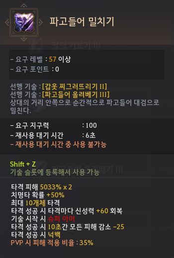 009bc19341f20260102145639416