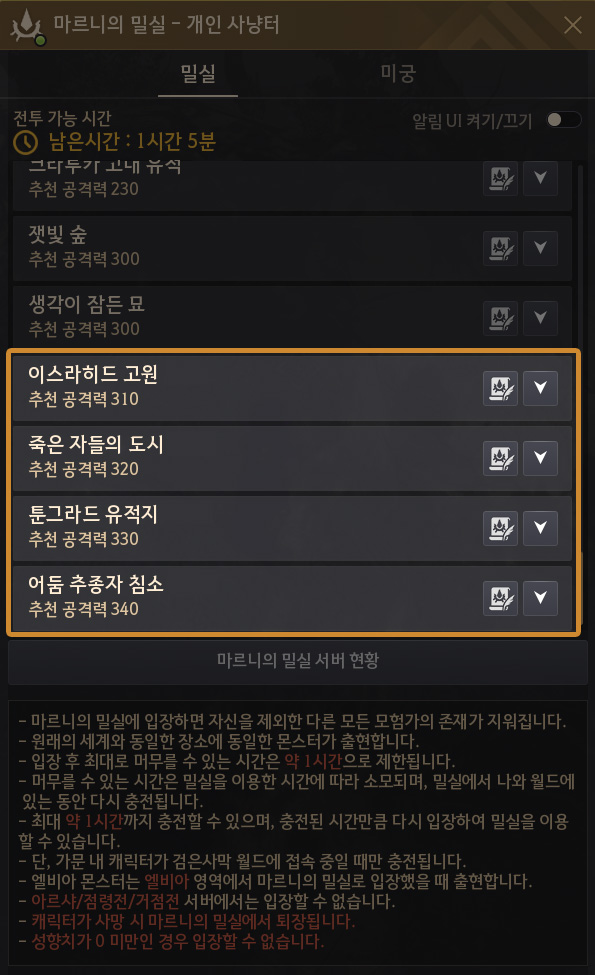 0381eaf25c720260116145520773