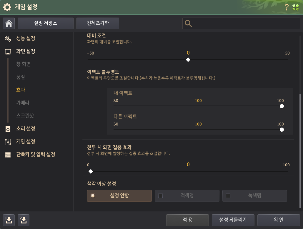 0a86a5cbf9420260123155406368