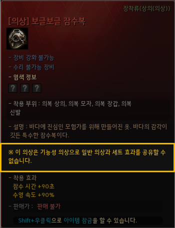 0cfb522b60420260129212358796