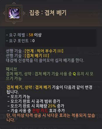 0fcb5166f8b20260102145704423