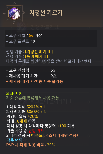 12ac5aed4fb20260102145626262