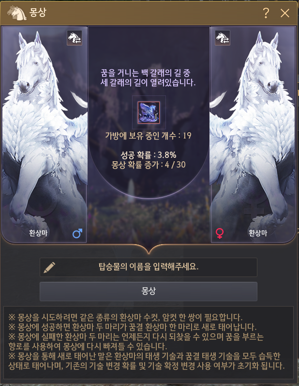 3b1d9f5101d20260109171230384