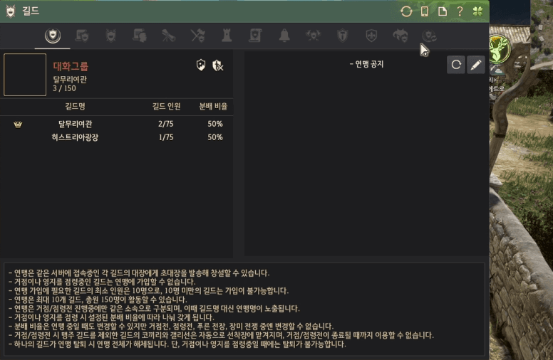 48f1820c70720260123153119822