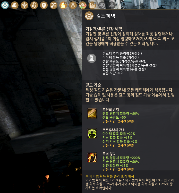 49dbddd10eb20260123165047970