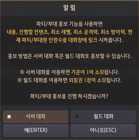 74b2f694a1620260123174857489