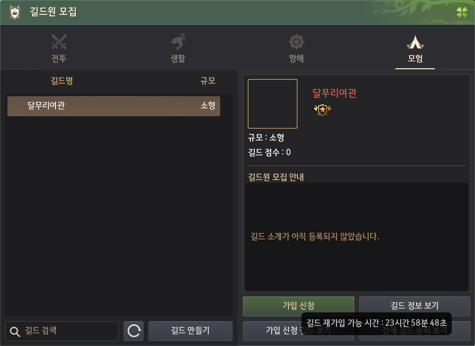 7f44e620e1920260123173928704