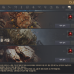 【黒い砂漠】新ギルドボス2体実装、家門支援金10倍&セラフィムにラバムスキル【研究所1/2】