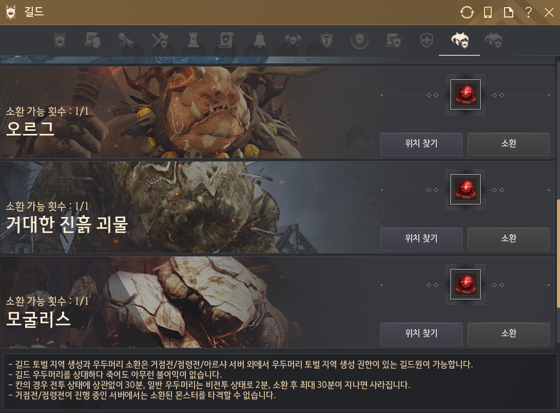 89cabe982b620260102152732853