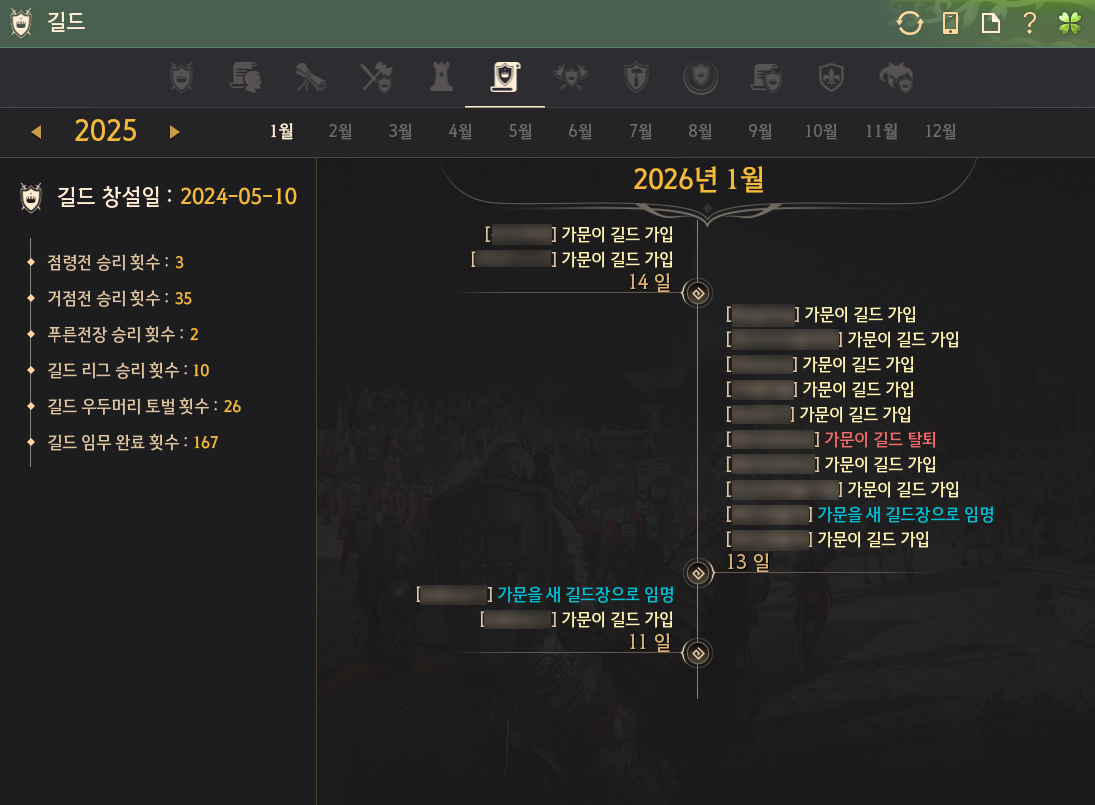 8a55d78573d20260123160806713