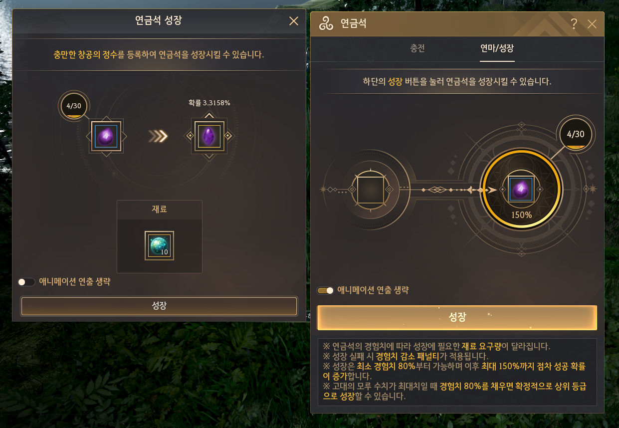 93ed11c4c9a20260109164048762