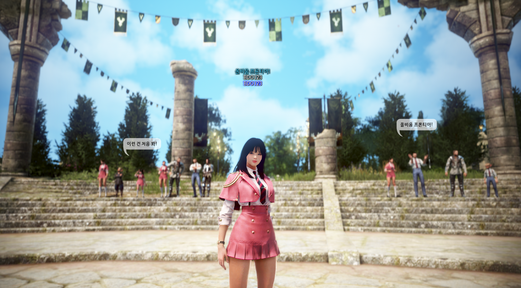 9fc7f2f89ac20260130135504818