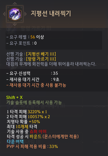 aa38516d4ca20260102145620429