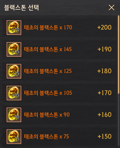 ba09400666d20260102152809354