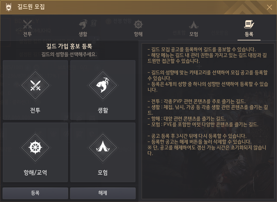 bc6fa5f4e3120260123174924934