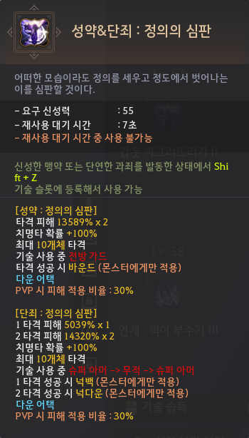 cc677026e9220260102145654852