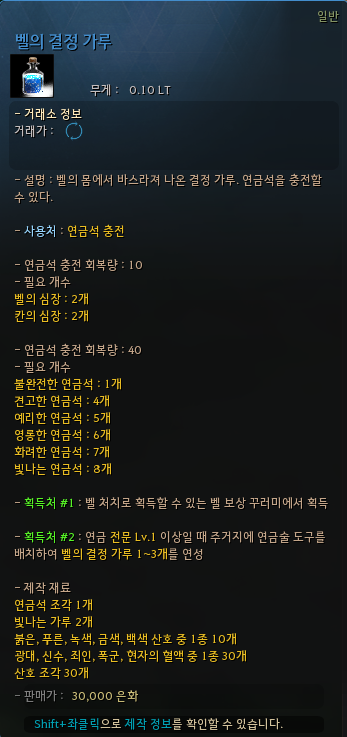 d712ed494e820260109164136810