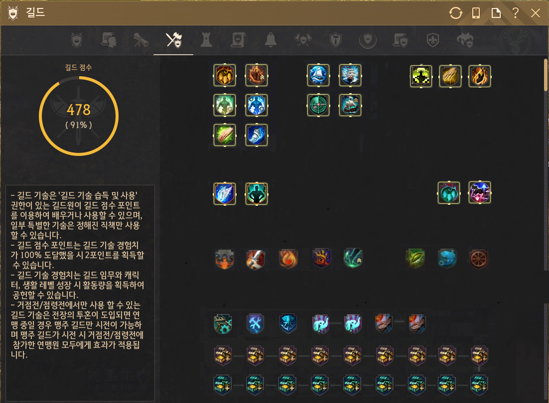 f54f005c0c120260123172712521