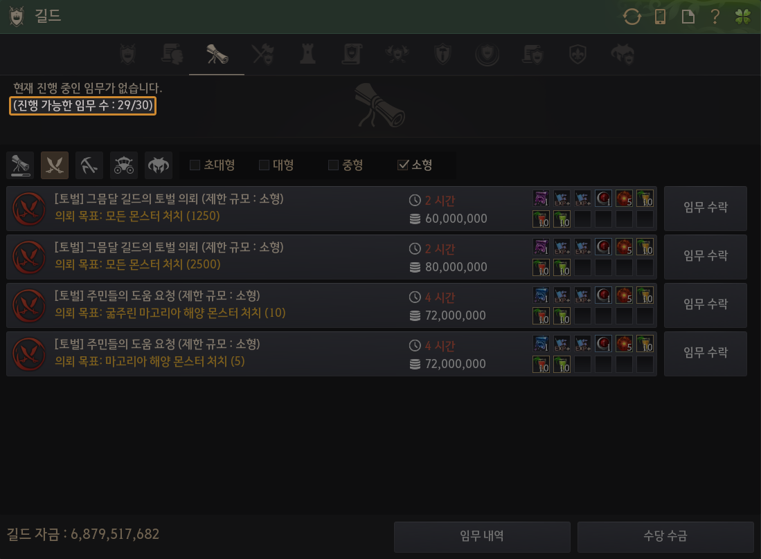 f6a05f095a820260122174420315