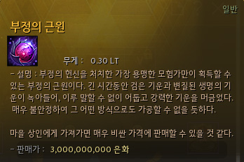 fd0bc776a4f20260116150600886