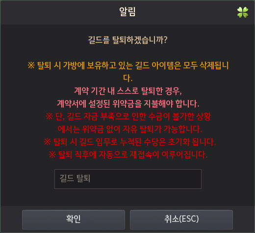 fe4fda76b1120260123152408654