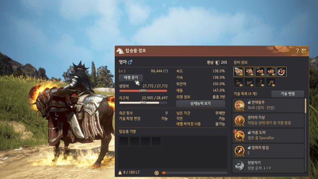 ffc1475be7f20260122155534071