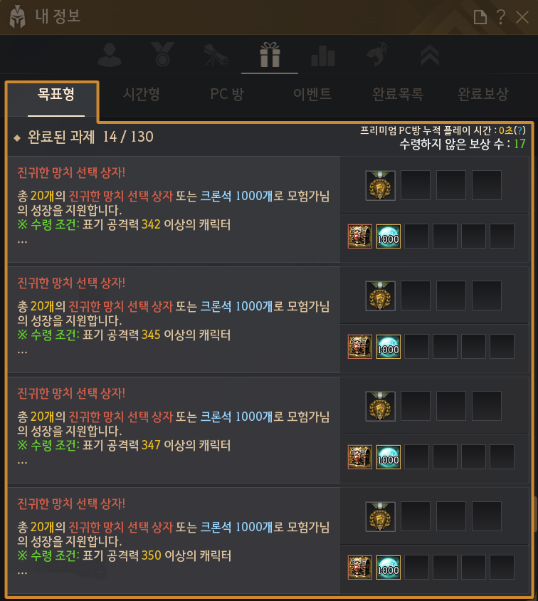 3302fab903920260205175459262