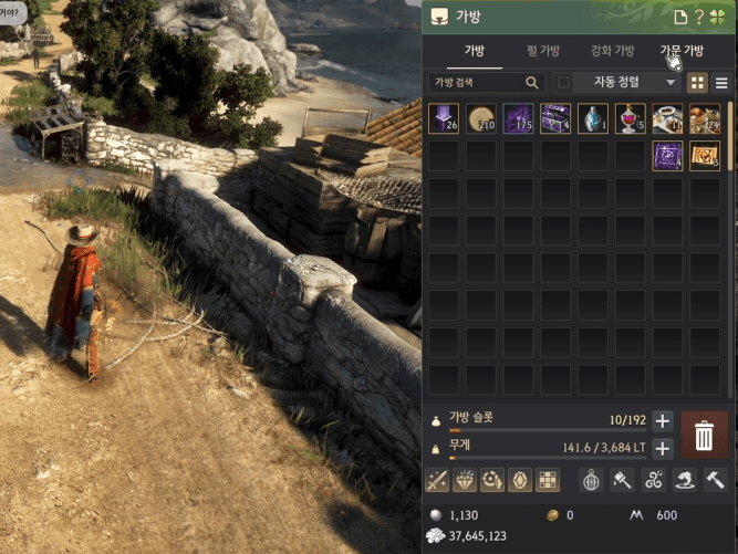 521f2e26cbc20260206161714454