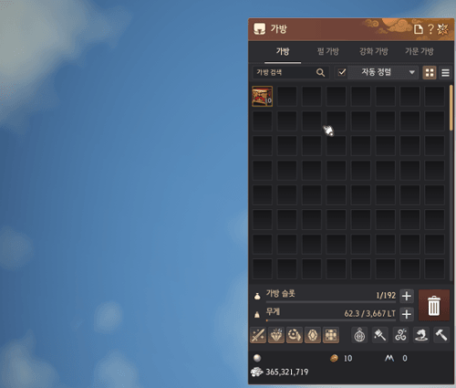 c06f3ef21c320260205172710075