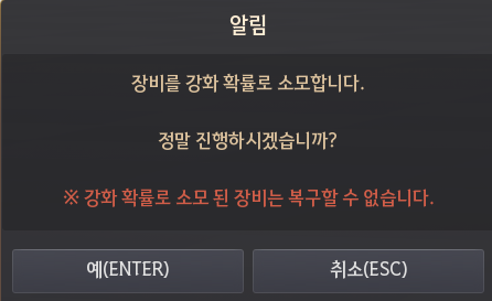 ebc48c6fc7e20260220163315223