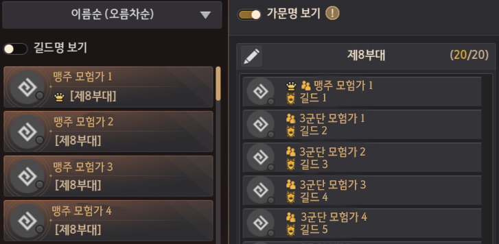 dbe51b4d6d220260306170003190