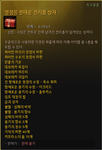 ed9a0db51ad20240705174133305