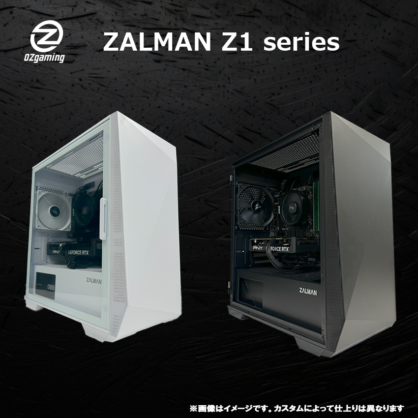 【Z1series】 Ryzen7 7700・RTX5060Ti 16G