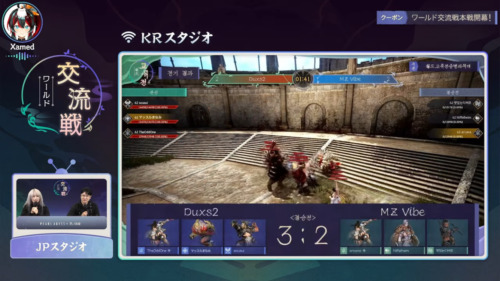 【黒い砂漠】日韓ワールド交流戦は日本が勝利!解説もレベルが高く、名試合も多かった