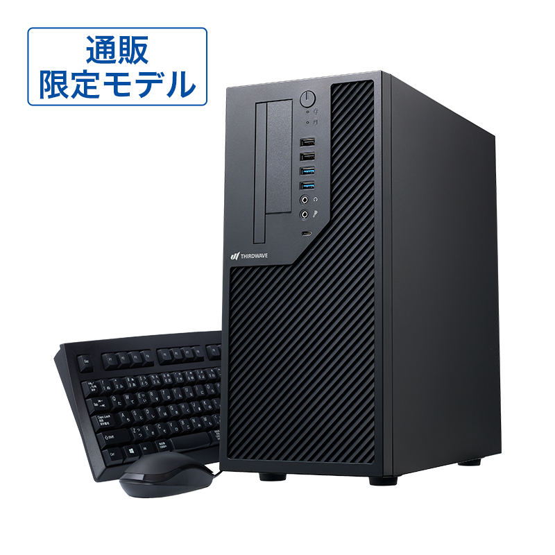 THIRDWAVE AM-R7A56A-01B Ryzen7 7700搭載 通販限定モデル