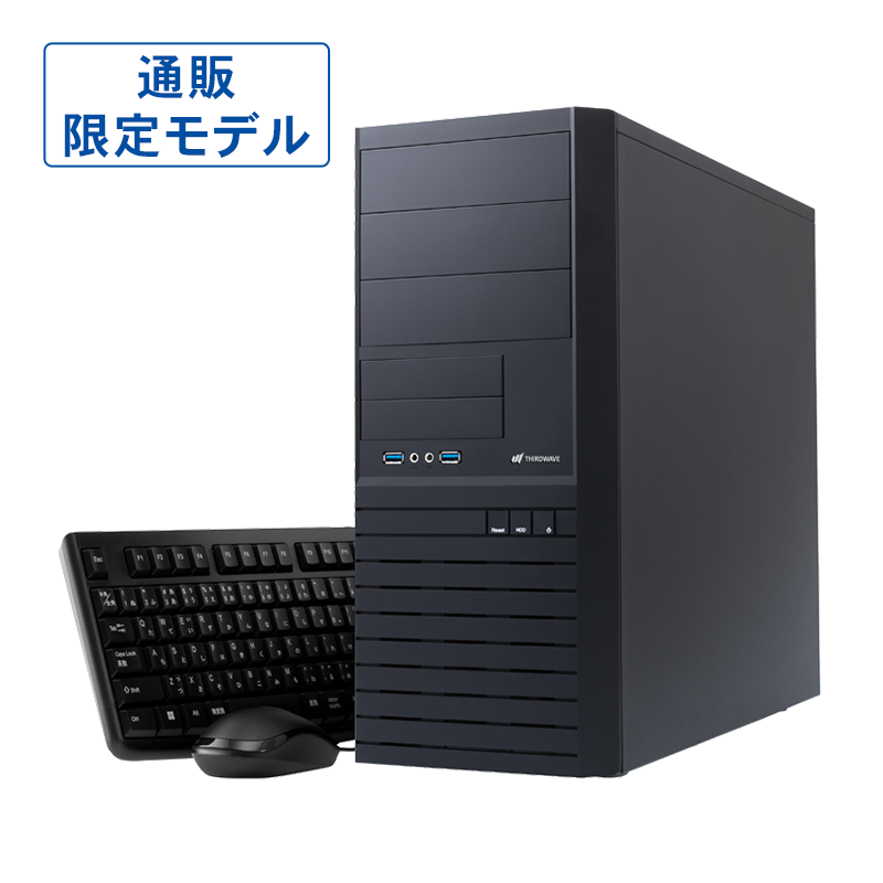 THIRDWAVE AT-R7A57A-05B Ryzen7 7700搭載 通販限定モデル