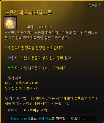 3a0694dcb0920260821151002798