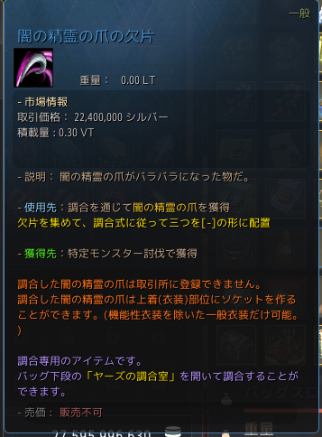 Pasted-1