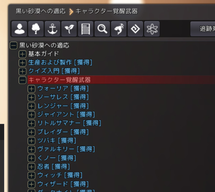 Pasted-11-1