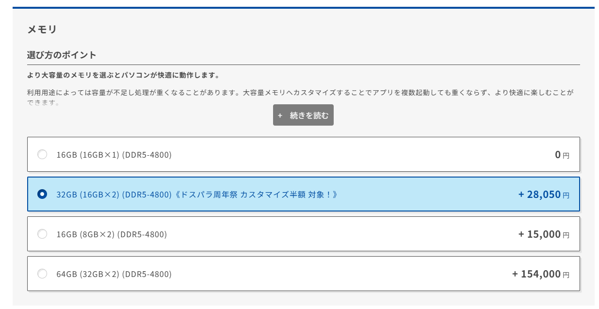 Pasted-11