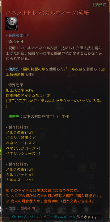 Pasted-5